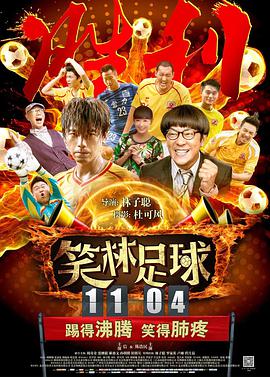 好的妈妈3-2020